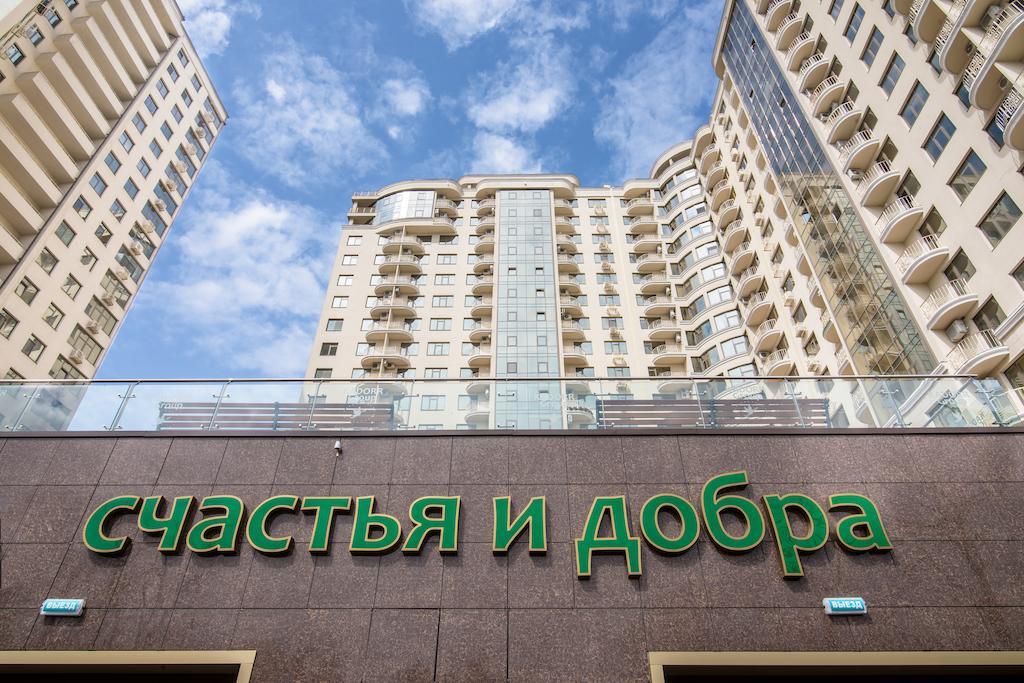 12Th Floor Apartments Odessa Exterior foto